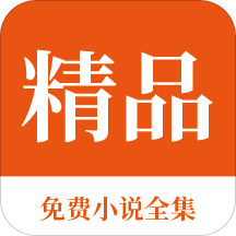 华体汇体育app官方下载